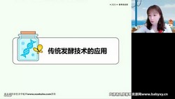 ��;2023ѧ��߶��������Ө�����ࣨ2.97G������Ƶ���ٶ�����