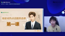 ��ҳ�Ӣ���ҳ��ȵ㻰��ֱ����13.9G������Ƶ���ٶ����̱���