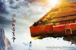 �ص���������ү��ȫ750����