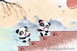 ������ʿ��ѧ�������ʫ�� �ж���������ĥ����