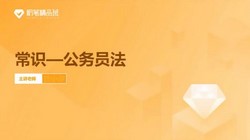 2023�����۱�980ϵͳ������ִ������ר��Σ��������ԣ���1.32G������Ƶ���ٶ�����