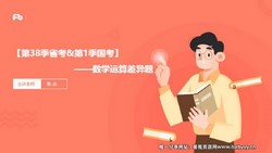 2023����ģ�����������Σ�9.15G������Ƶ���ٶ�����