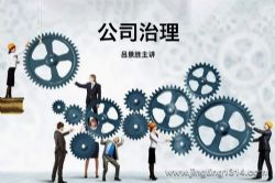 ��˾�������й������ѧ��������ʤ������