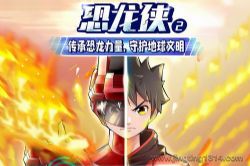 ������ʿð�չ��£�������2 ��ѪУ԰��Ԯ