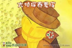 ����ϵ�У�����̽����Ƥ