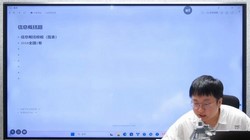 2024��߿�����������һ�����ڴ��ⷽ���ࣨ��������19.5G������Ƶ���ٶ�����