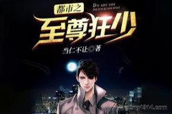 ����֮������٣����ʲ��ã���إ�� ���ĵ��۶�����