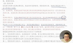 2024��߿�����������һ�ֽ̲�ͨ�ء��������������������5.62G������Ƶ���ٶ�����