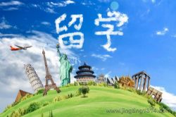 13岁我去美国留学(哈佛才子YiHe主讲)