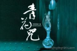 �໨�䣨34��ȫ��