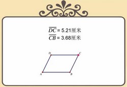 ���ѧ԰2023��ʦ��������ѧ���꼶�ϲᣨ��������2.52G������Ƶ���ٶ�����