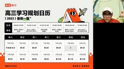 2024��߿�����������ٰࣨ��������4.34G������Ƶ���ٶ����̱���