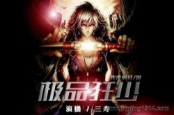 ��Ʒ���٣����������ݲ���