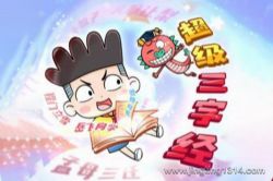 ������ʿ���£����ֱ��֡���Ц��ѧ���� �������־�