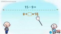 ���ѧ԰2023�ս̰�Сѧ��ѧһ�꼶�²ᣨ�տư棩��752M������Ƶ���ٶ�����