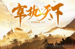 ��ִ���£�����������