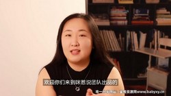 ����˵������Ӣ�ķ������н��� �������⿯53��+10�ף�19.5G������Ƶ���ٶ����̱���