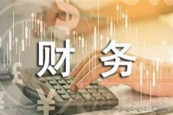 ����������й�ũ������������պ꣩