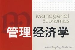 ��������ѧ���廪��ѧ�������ڳ����䣩