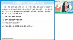 ��ҵ��2023�߿�����������ѩ�＾A+�� �ٶ�����