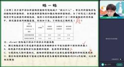 ��ҵ��2023�߿���������˿�Ң�＾A+�� �ٶ����̱���