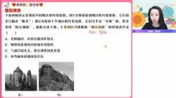 ��ҵ��2023�߿�����������Ⱥ�＾A+�� �ٶ�����