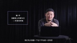 ��Ƭ�������γ̣�5.63G������Ƶ���ٶ�����