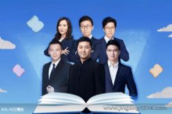 ����������ʦ�ţ������������������