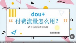 ����ʵսѵ��������������·��������ٱ��֣�1.00G������Ƶ���ٶ�����