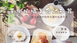 �ֻ�������ʳ�����ţ�382M������Ƶ���ٶ�����