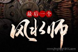 ���һ����ˮʦ�������ݲ���