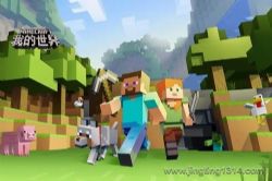 �����壺�ҵ�����֮��ά������龳��½ƪ_С����������