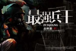 ��ǿ��������������������ڤ��Ʒ��