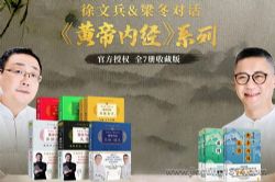 ��ҽ��Т�ͣ����ı������Ի����Ƶ��ھ�����ϼ�����ҽ������