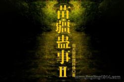 �置����2�������������Ʒ�ح˵������ ���ϣ�