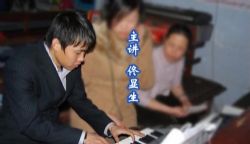 ١���������ٳɽ�ѧ�γ̣����٣��ٶ����̱���