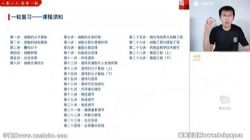 Գ����2023�߿��������������＾�� �ٶ�����