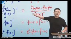 ��ѧ�߿�2023׼����Ԥ����γ̣�����ר�����ٶ����̱���