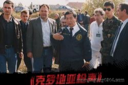 ��ҹ�糡�����޵���ǹ�� ����ڴ������Ϲ�С����顰����ڣ���¼�