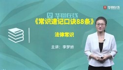 2022������ʶ�жϣ����ν�����ʶ�ټǿھ�88��8.0�桷��9.24G������Ƶ���ٶ�����