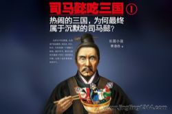 ˾��ܲ������1��105��ȫ��