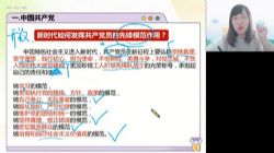 ��;2023�߿�����������΢΢�＾��Ӣ�� �ٶ�����