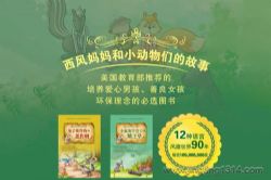 ���������С����Ĺ���