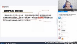 2022������ʶ�жϣ����ν�����ͨ��ǿ��������1.41G������Ƶ���ٶ�����