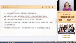 2022������ʶ�жϣ����ν�����ͨ��ˢ����֣�1.34G������Ƶ���ٶ�����