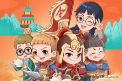 棒棒老师:捣蛋头大话孙子兵法(奇书大冒险)(上学记)