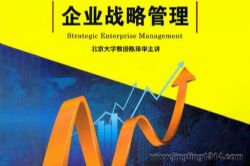 ս�Թ�����������ѧ���ڳ���������