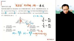 ��;2023�߿�������ѧ��˧�＾��Ӣ�� �ٶ����̱���