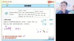 ��;2023�߿�������ѧ�����＾A+�� �ٶ����̱���