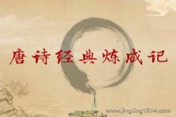 2023��ټҽ�̳��ʫ�������ɼ�